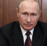 Путин поручил ускорить подключение сёл к широкополосному интернету - Газета Наше время