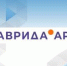 «Таврида.АРТ» объявляет набор новых амбассадоров проекта - Газета Наше время