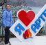 «Артек» — интересно, весело, ярко и познавательно - Газета Наше время