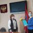 kultura28022022IMG 20220228 115842 - Администрация Навлинского района