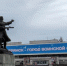 «Скоро вас освободим»: ветеран Брянска успокоил невестку советника Зеленского - Газета Наше время