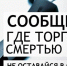 jxwmtnwiemtroxxtgtgkgp1e3cwzzcnejkq2wkpx thumb 1680 - Администрация Навлинского района