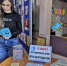 “Права потребителя: знать и защищать” - Навлинская центральная библиотека