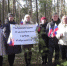 Журналисты газеты «Наше время» присоединились к челленджу в поддержку Российской Армии - Газета Наше время