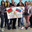В Навлинском районе проходят мероприятия, посвященные Дню единения России и Беларуси - Газета Наше время