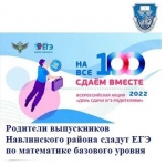 oo06042022