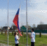 ronoflaf26042022 - Администрация Навлинского района