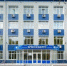 Брянскэнерго проходит паводковый период - Газета Наше время