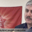 Региональный руководитель «Бессмертного полка» пригласил жителей Брянщины принять участие в шествии (0+) - Газета Наше время