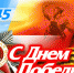 Афиша мероприятий (6+) - Газета Наше время
