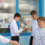 Встречая День России - Газета Наше время