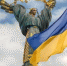 За внешние долги Украины заплатят её простые граждане - Газета Наше время