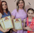 Детский омбудсмен в Брянской области Инна Мухина помогла талантливой спортсменке Веронике Басенок из Луганска - Газета Наше время
