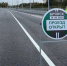 В Брянском регионе за последние семь лет построено 3,6 тысячи километров дорог и шесть мостов - Газета Наше время
