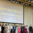 На Брянщине последний звонок прозвенел для одиннадцатиклассников - Газета Наше время