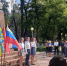 В Брянске прошел митинг в память о подвигах летчика Павла Камозина - Газета Наше время