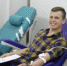 В Брянскэнерго прошел «День донора» - Газета Наше время