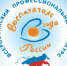 Во Всероссийском этапе конкурса «Воспитатель года» от Брянской области примет участие Олеся Картуха (0+) - Газета Наше время