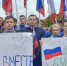 Более 20 тысяч жителей Брянщины собрались поддержать референдумы в ЛДНР и освобожденных областях - Газета Наше время