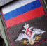 В Брянском регионе на областном призывном пункте прошла торжественная отправка мобилизованных граждан - Газета Наше время