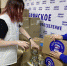 «Единая Россия» и #МЫВМЕСТЕ объединяются для помощи семьям мобилизованных - Газета Наше время