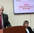 В Брянском филиале РАНХиГС состоялась презентация проекта «Правовая помощь ветеранам» - Газета Наше время