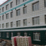 В Брянской области продолжается строительство школы - Газета Наше время