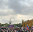 Брянцам напомнили об ответственности за участие в несанкционированных митингах и акциях Общество - Газета Наше время