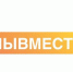 ekonommivmeste - Администрация Навлинского района
