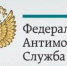 Состоялся семинар по рекламе - Газета Наше время
