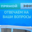 Более 600 километров дорог построят и отремонтируют на Брянщине до конца 2022 года - Газета Наше время