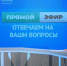Брянцам рассказали о мерах поддержки мобилизованных и их семей - Газета Наше время