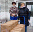 Российский Красный Крест оказал помощь социальным учреждениям Брянской области - Газета Наше время