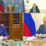 Российское правительство оценило выполнение  инфраструктурных  проектов Брянщины - Газета Наше время