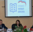 В Брянске наградили активных участников акций и проектов, проведенных в регионе в 2022 году по инициативе «Единой России» - Газета Наше время