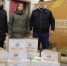 Студенты Брянского госуниверситета передали партию гуманитарной помощи - Газета Наше время
