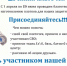 Брянцев приглашают присоединиться к благотворительной акции «Zа синий платочек» - Газета Наше время