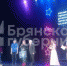 В рамках Недели космонавтики в Брянске продолжаются мероприятия - Газета Наше время