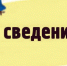 Навлинские пенсионеры могут повысить финансовую грамотность - Газета Наше время
