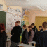 rono19042023 - Администрация Навлинского района