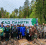 В рамках Международной акции «Сад памяти» в Брянской области прошло центральное мероприятие - Газета Наше время