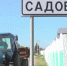 В Брянском регионе продолжают обновлять объекты водоснабжения - Газета Наше время