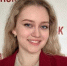 Студентка из Брянска одержала победу на конкурсе молодых переводчиков - Газета Наше время