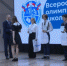 В Центре «ОГМА» прошел форум талантливой молодежи Брянской области - Газета Наше время