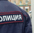 Брянцам напомнили об ответственности за участие в несанкционированных акциях - Газета Наше время