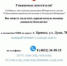 Жители Брянской области могут получить бесплатную юридическую помощь адвоката - Газета Наше время
