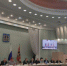 В Брянске прошло заседание регионального политсовета партии «Единая Россия» - Газета Наше время