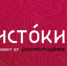 Команда брянского «Кванториума» примет участие в форуме «Истоки» - Газета Наше время
