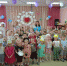 В навлинском детском саду прошел праздник «Семья всему начало» - Газета Наше время