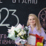 Учитель из Брянска вошла в число 32 лучших педагогов допобразования в стране - Газета Наше время